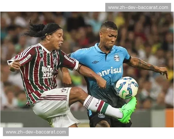 绿茵激荡：科里蒂巴与巴伊亚的“生存与尊严”之战